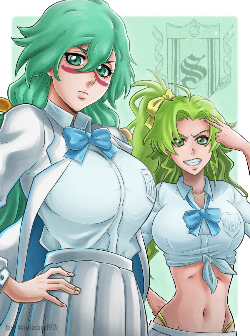 Candice Catnipp (Bleach) Rule 34 Image