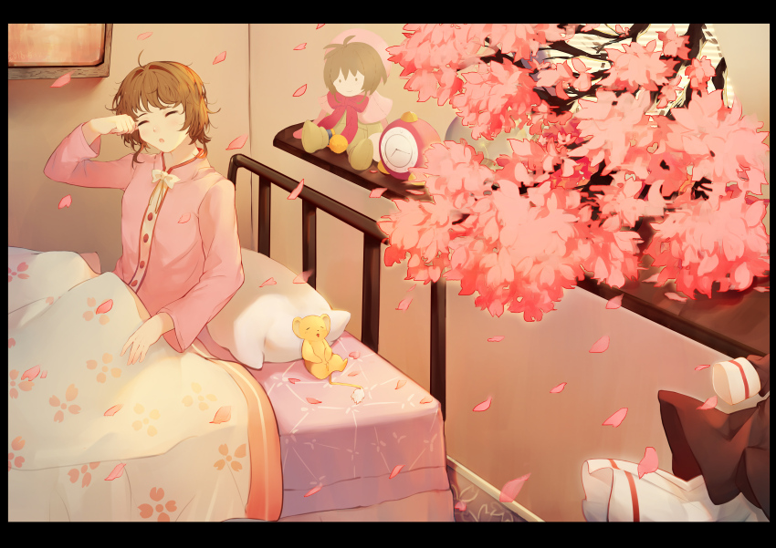 Kinomoto Sakura (Cardcaptor Sakura) Rule 34 Image