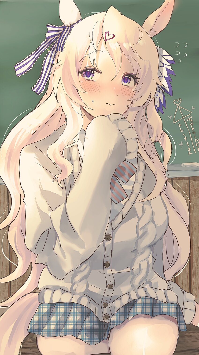 Victoire Pisa (Umamusume) Rule 34 Image