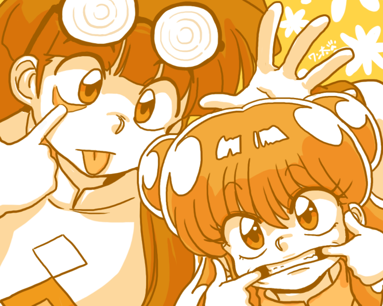 Shampoo (Ranma 1/2) Rule 34 Image