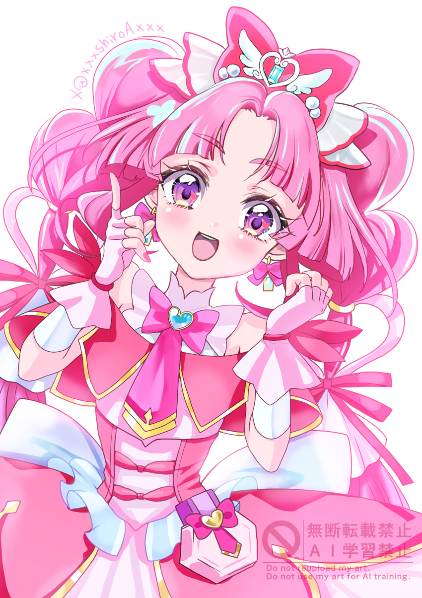 Cure Mystique (Meitantei Precure!) Rule 34 Image