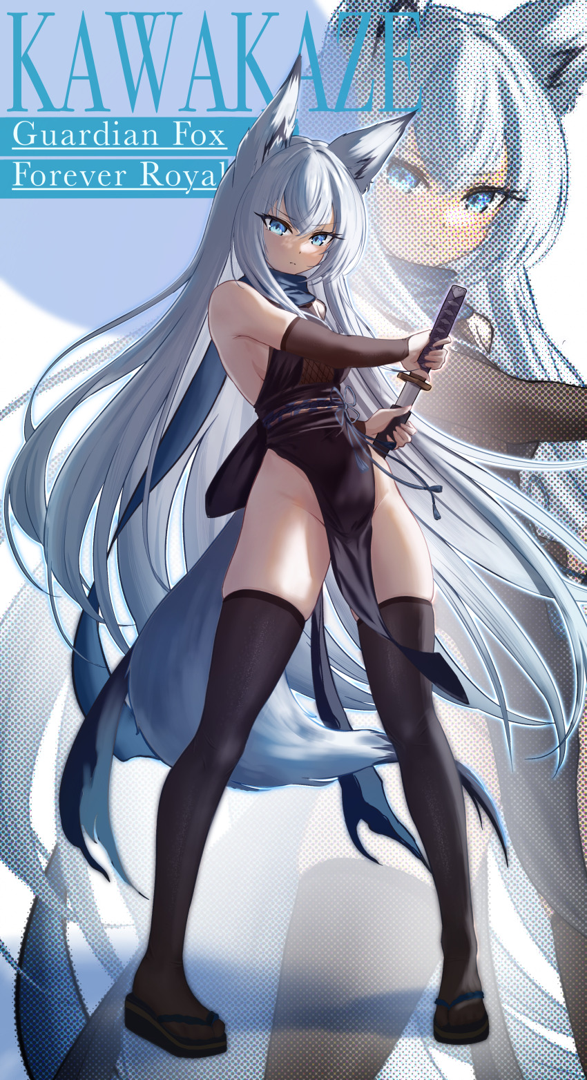 Kawakaze (Azur Lane) Rule 34 Image