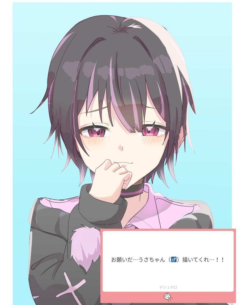 Usami Shiina (Kimi No Koto Ga Dai Dai Dai Dai Daisuki Na 100-Nin No Kanojo) Rule 34 Image