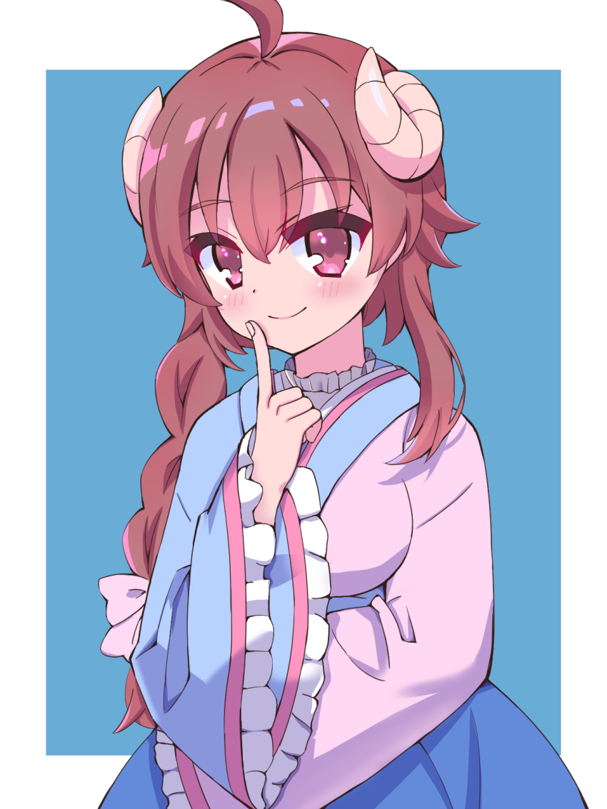 Yoshida Yuuko (Machikado Mazoku) Rule 34 Image