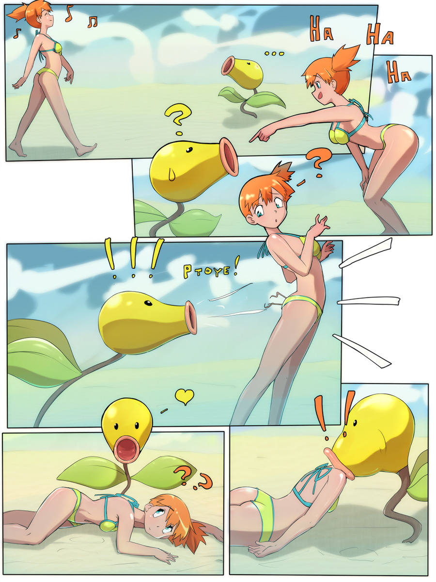Kasumi (Pokemon) Rule 34 Image