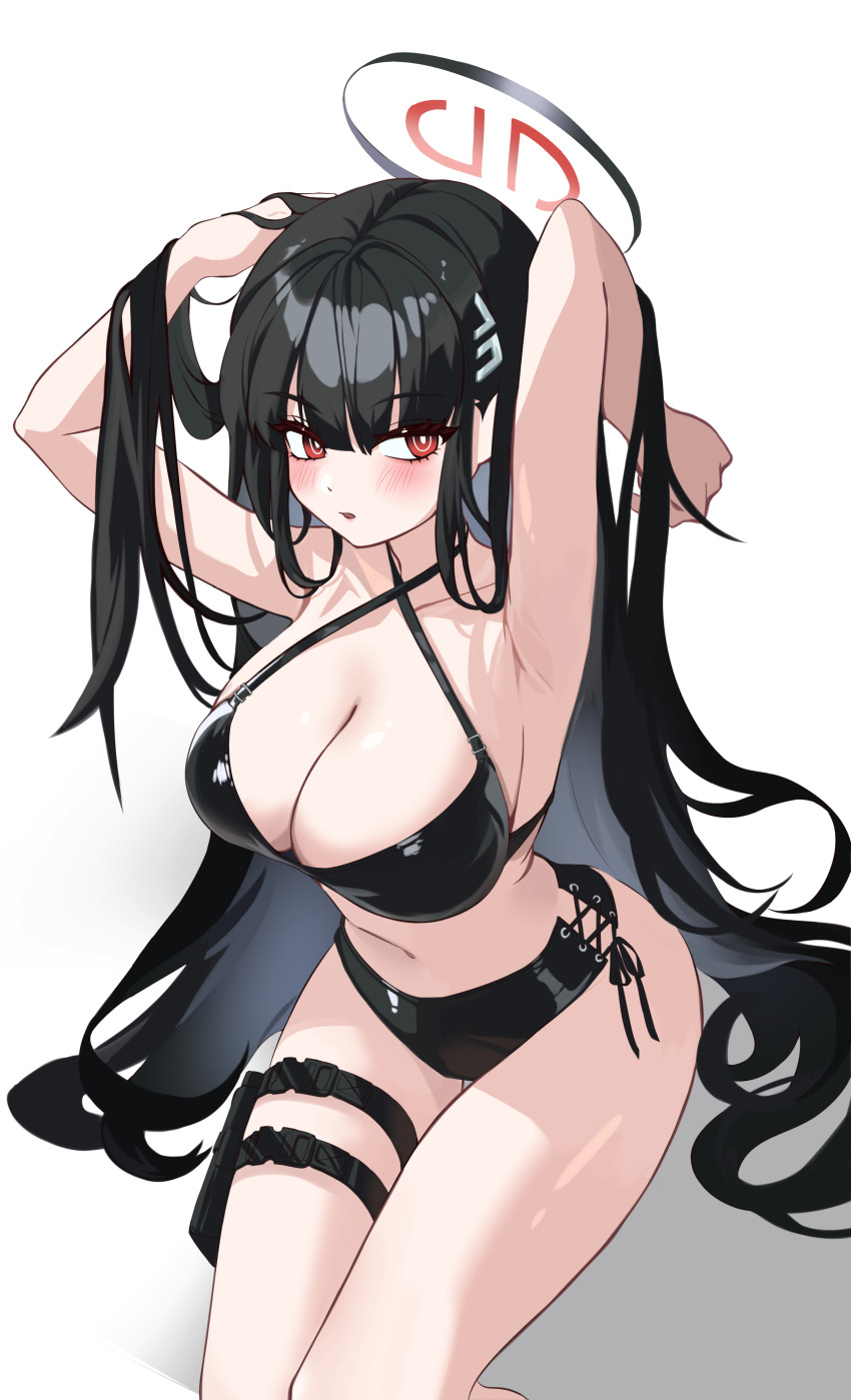 Rio (Blue Archive) Rule 34 Image