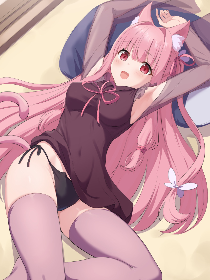 Kotonoha Akane (Voiceroid) Rule 34 Image