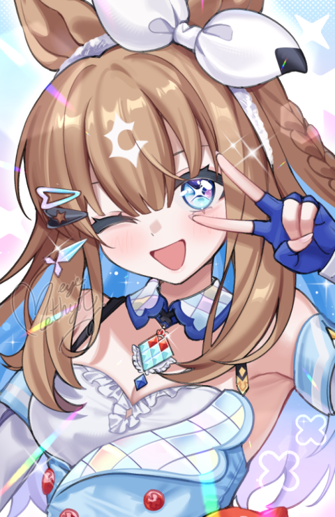 Almond Eye (Umamusume) Rule 34 Image