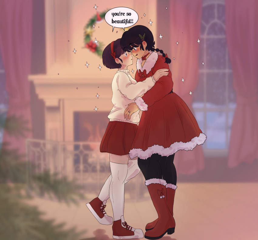 Christmas Rule 34 Image