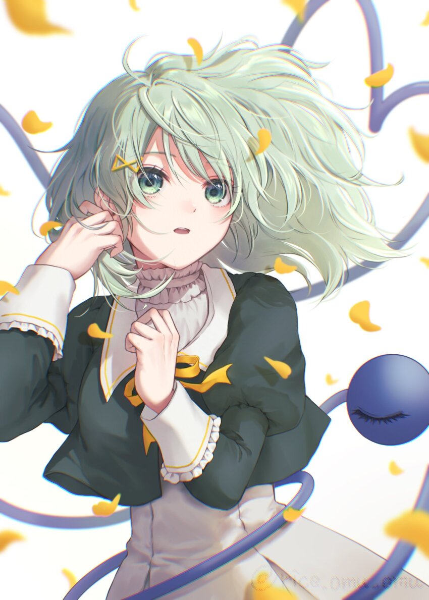 Komeiji Koishi (Touhou) Rule 34 Image