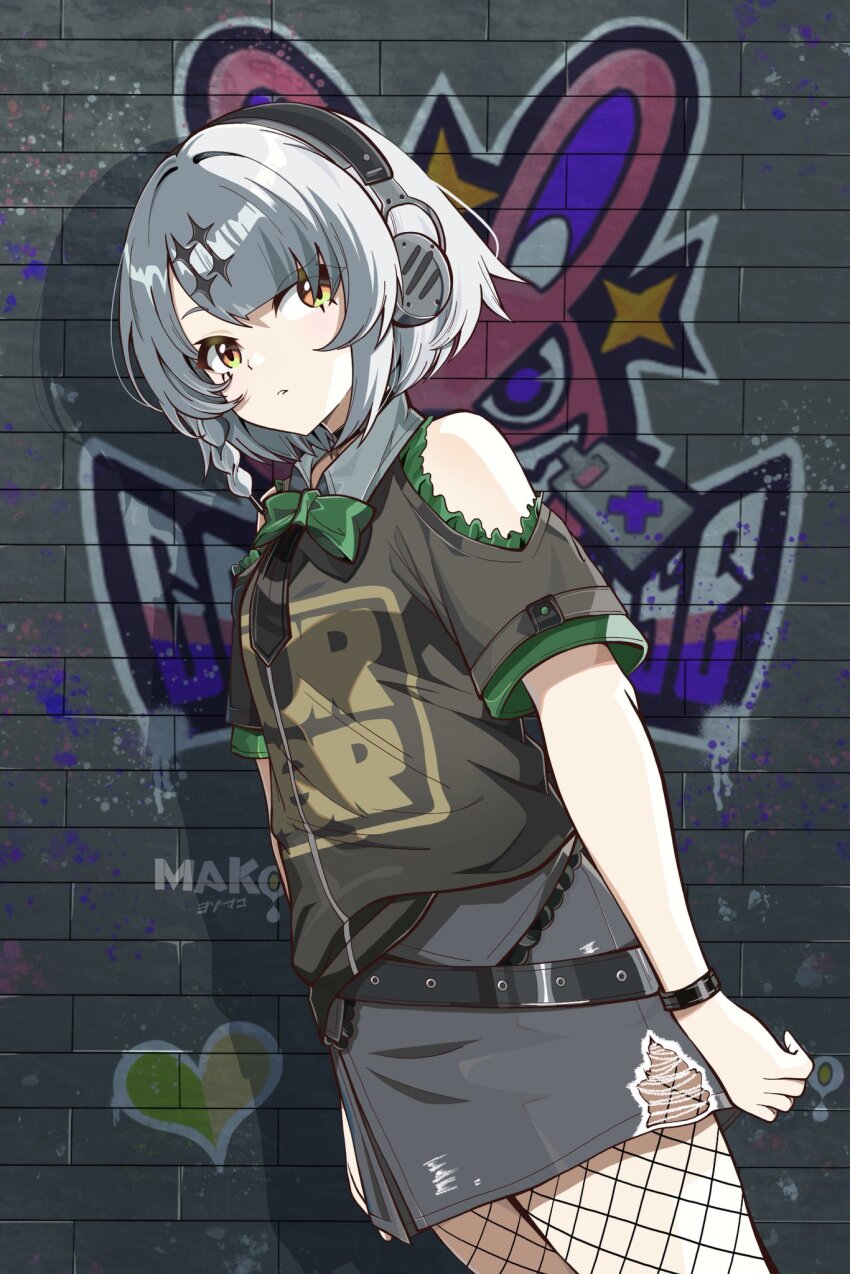 Anby Demara (Zenless Zone Zero) Rule 34 Image
