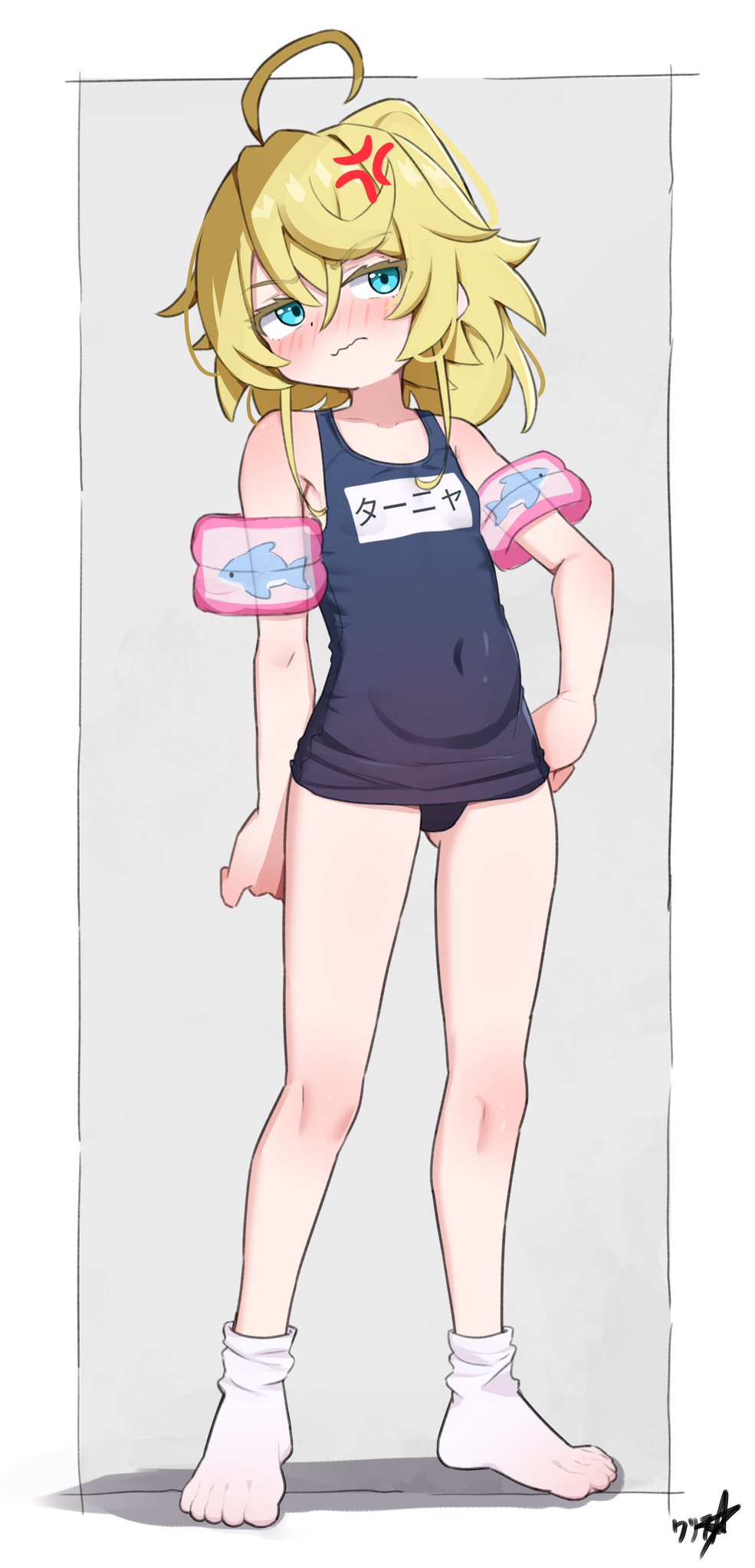 Tanya Degurechaff (Youjo Senki) Rule 34 Image