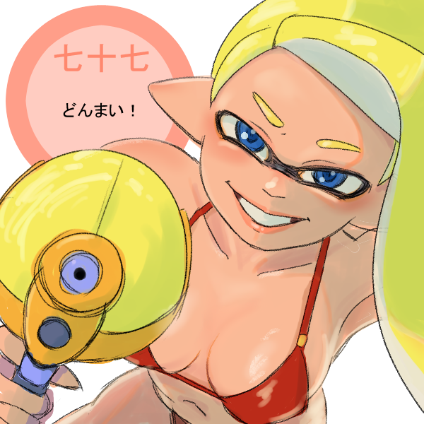 1girls Rule 34 Image