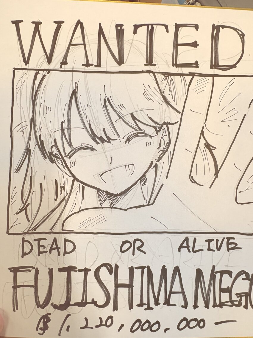 Fujishima Megumi (Link! Like! Love Live!) Rule 34 Image