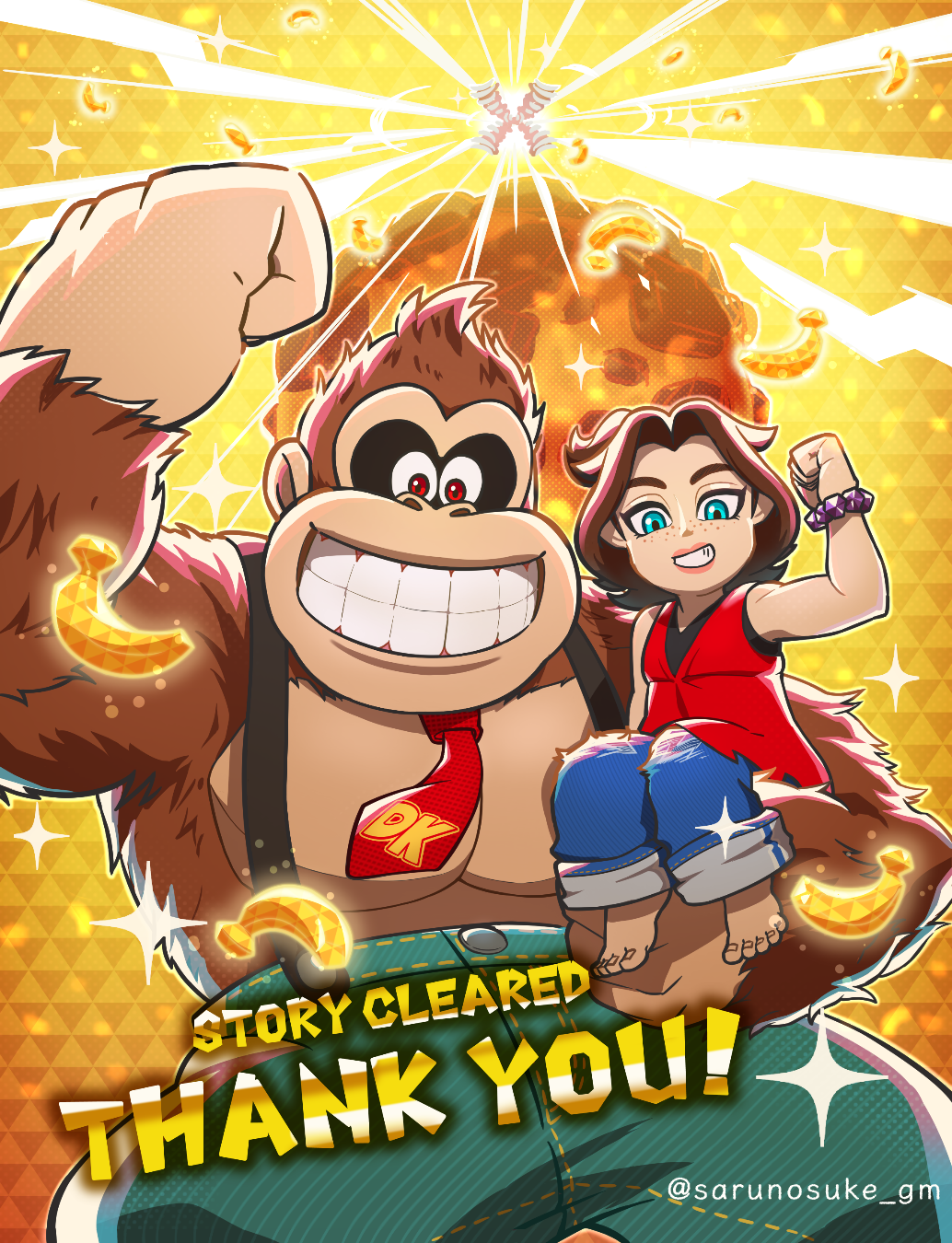 Donkey Kong (Donkey Kong (Series)) Rule 34 Image
