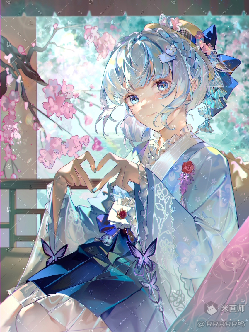Ayaka (Genshin Impact) Rule 34 Image