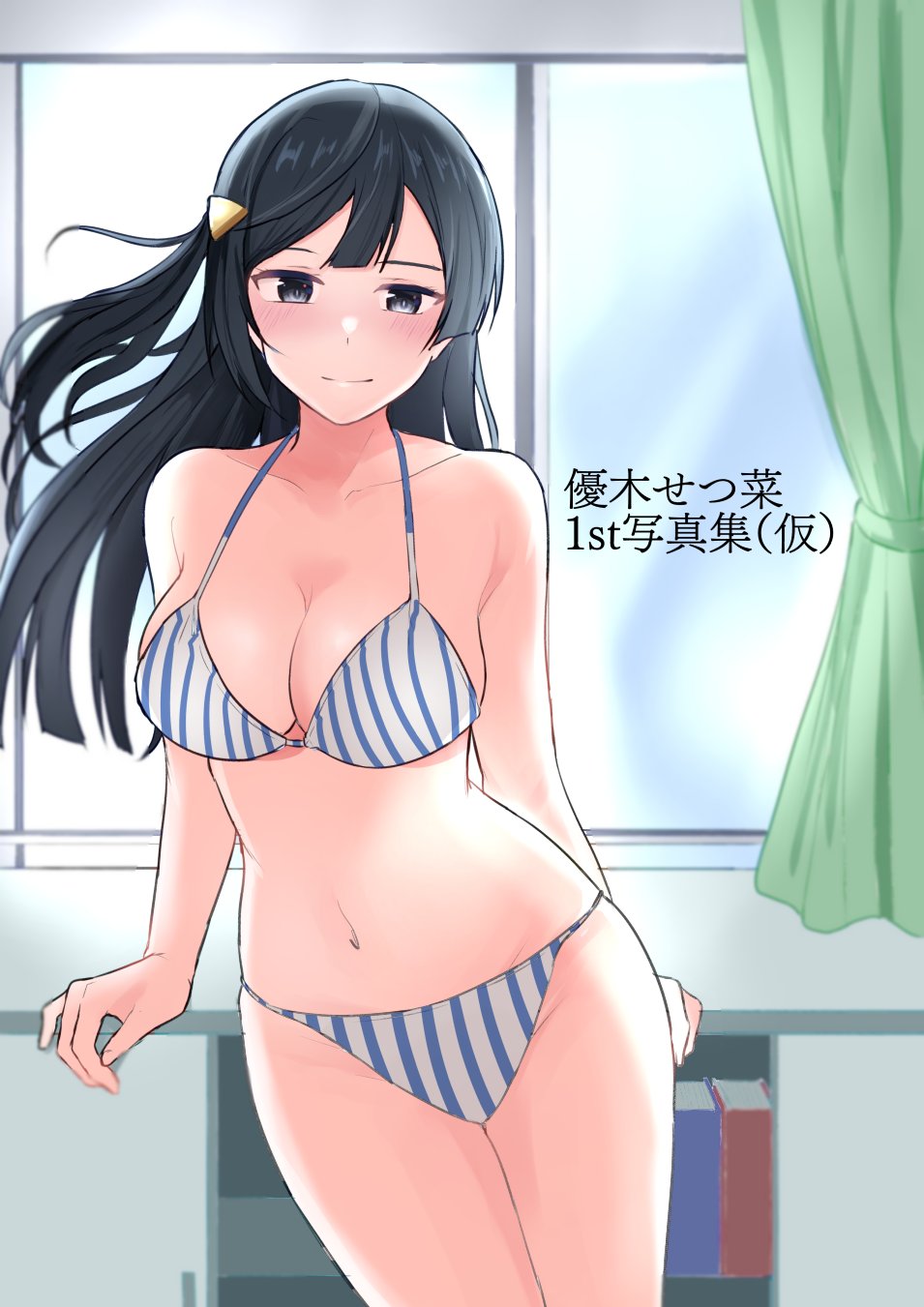 Love Live! Rule 34 Image