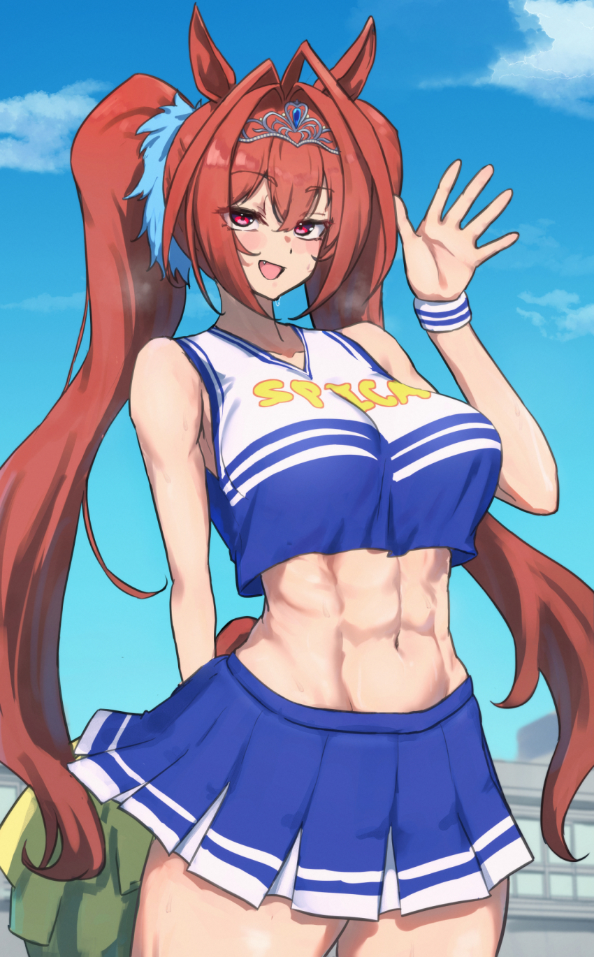 Daiwa Scarlet (Umamusume) Rule 34 Image