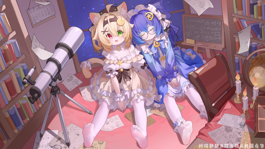 Indie Virtual Youtuber Rule 34 Image