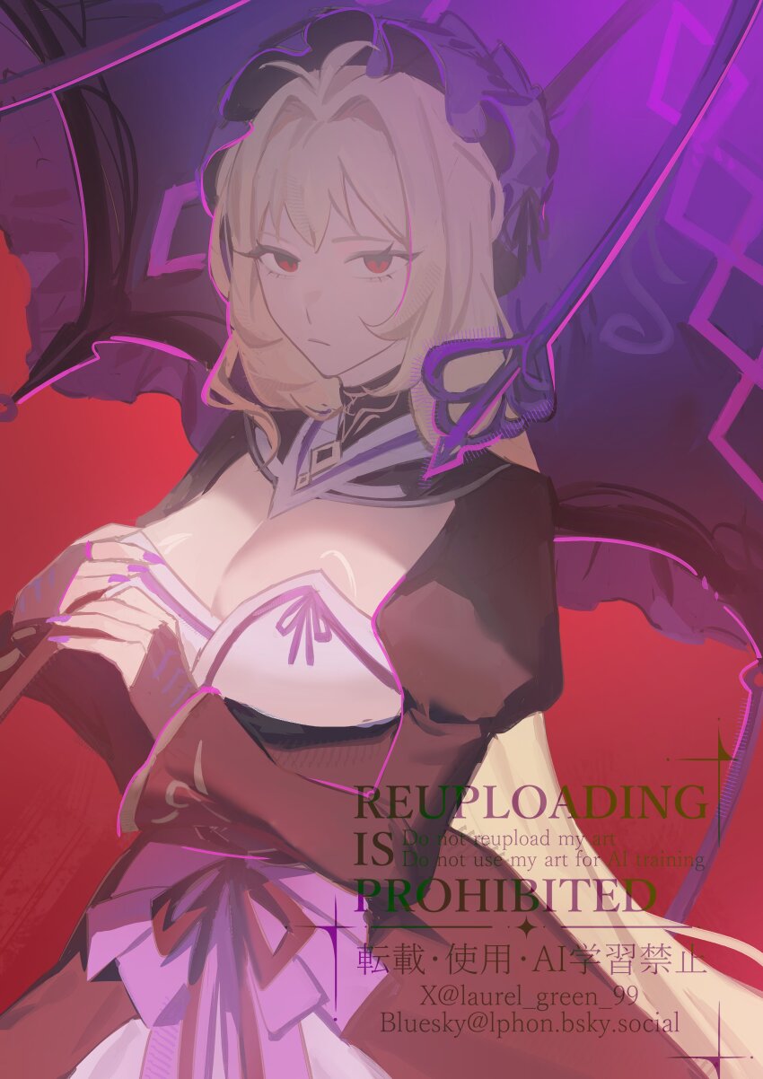 Dulcinea (Project Moon) Rule 34 Image