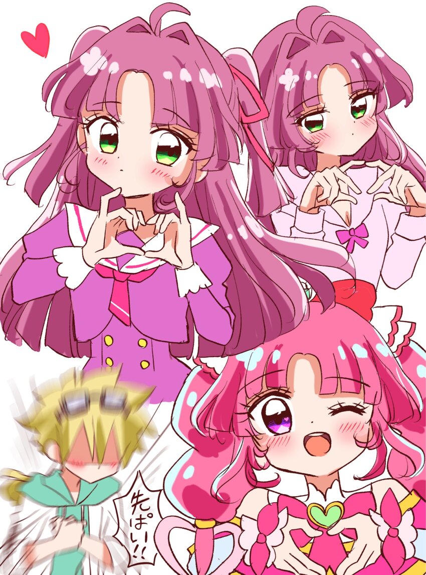 Cure Mystique (Meitantei Precure!) Rule 34 Image
