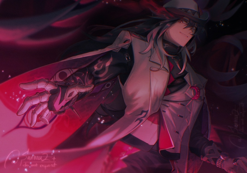 Ashveil (Honkai: Star Rail) Rule 34 Image