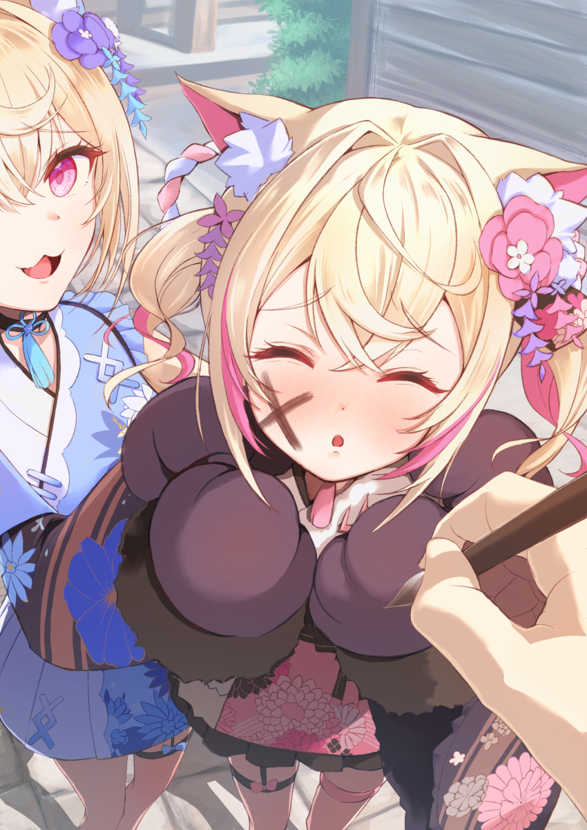 Fuwawa Abyssgard (Hololive) Rule 34 Image