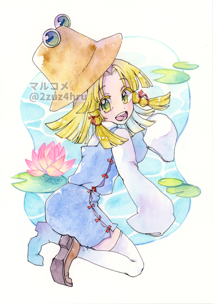 Moriya Suwako (Touhou) Rule 34 Image