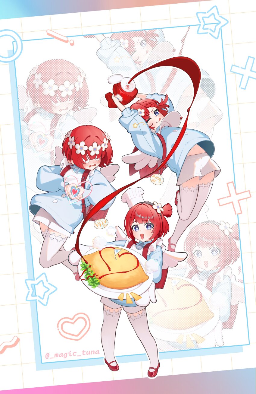 Tribbie (Honkai: Star Rail) Rule 34 Image