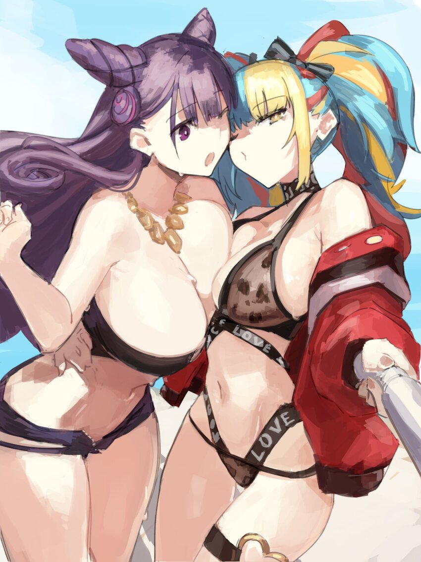 Murasaki Shikibu (Fate) Rule 34 Image