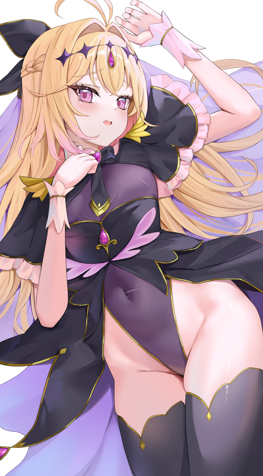 Cure Arcana Shadow (Meitantei Precure!) Rule 34 Image