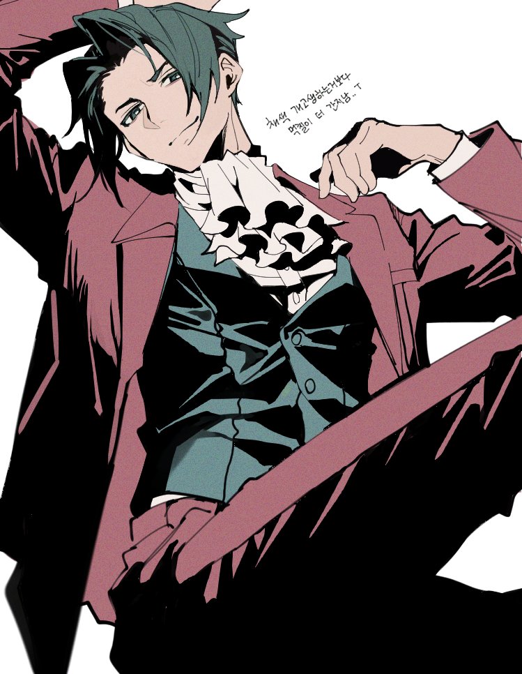 Miles Edgeworth (Ace Attorney) Rule 34 Image