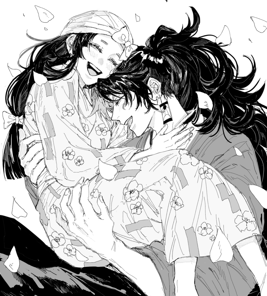 Tamayo (Kimetsu No Yaiba) Rule 34 Image