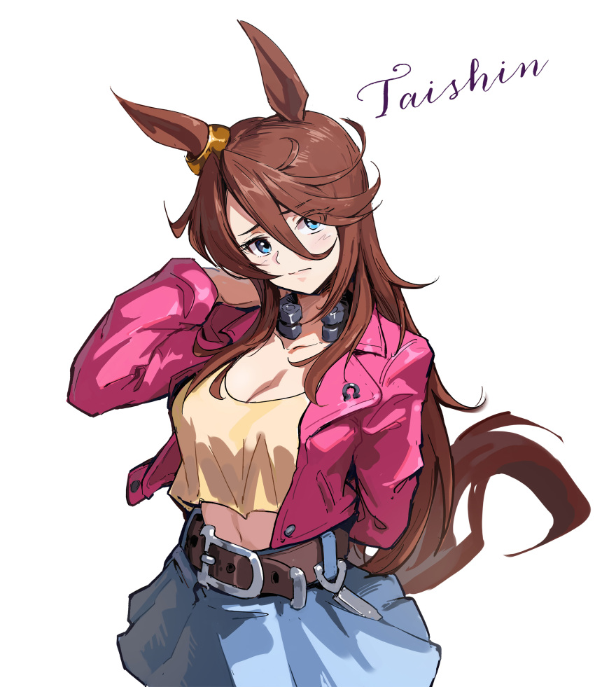 Narita Taishin (Umamusume) Rule 34 Image