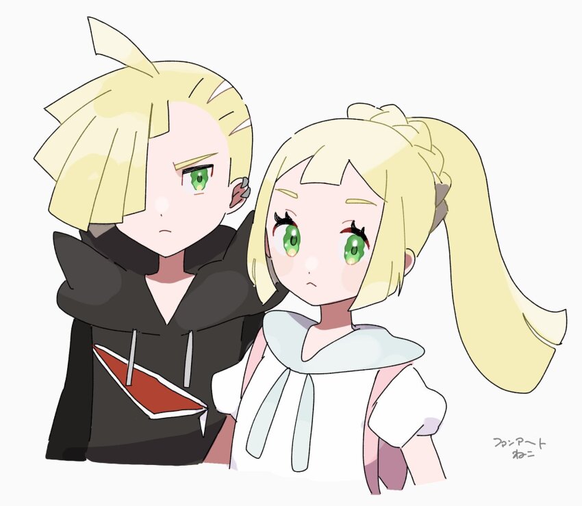 Gladion (Pokemon) Rule 34 Image