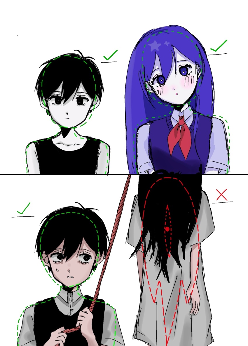 Mari (Omori) Rule 34 Image