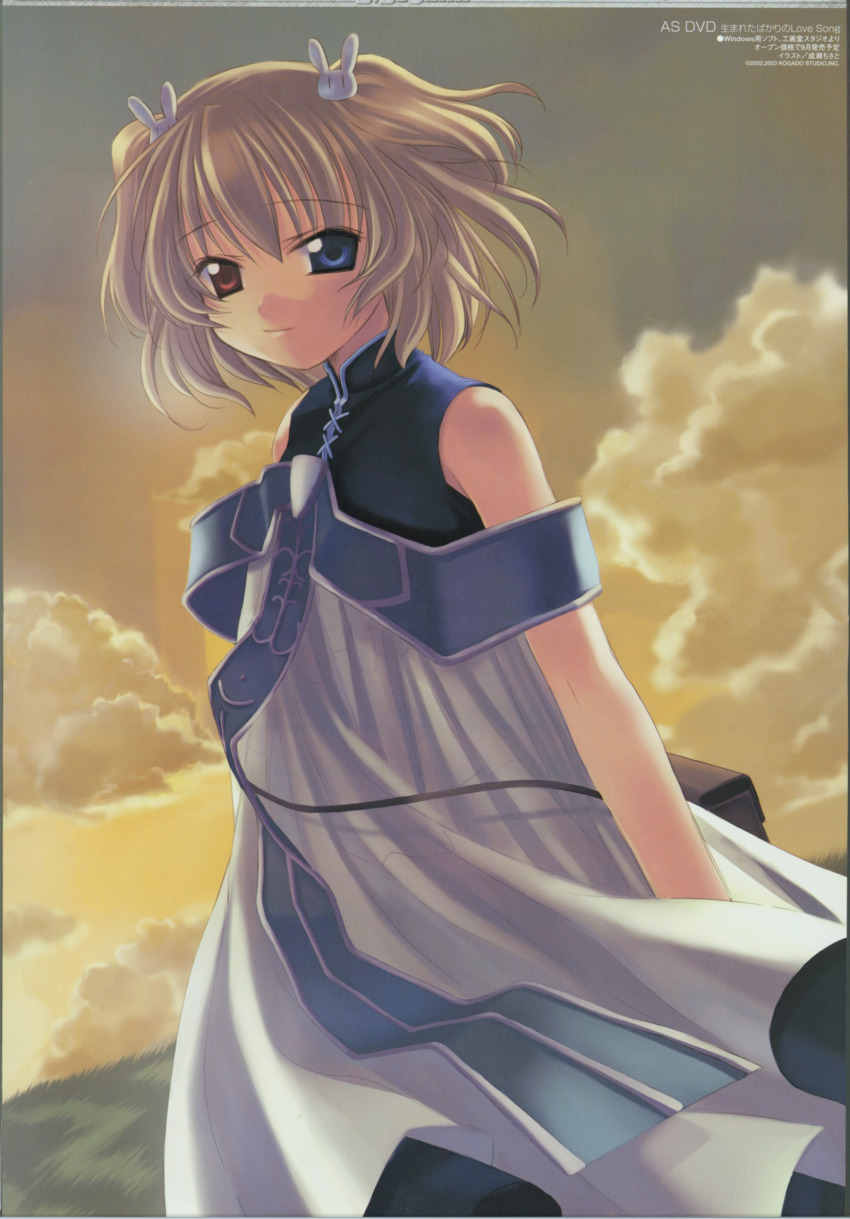 Blonde Hair Rule 34 Image
