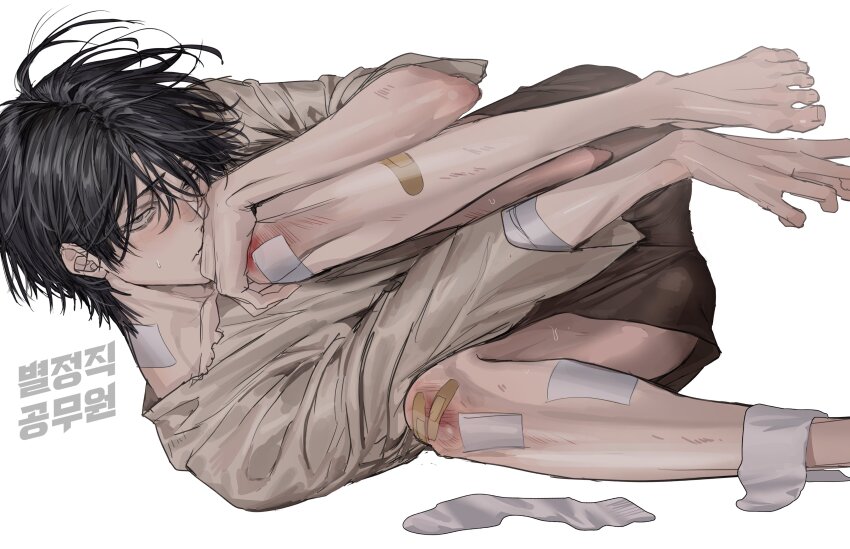 Absurdres Rule 34 Image