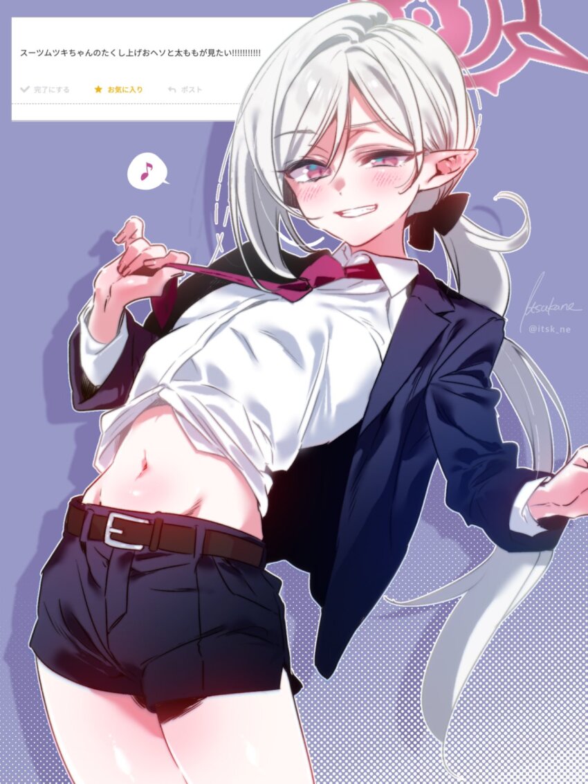 Mutsuki (Blue Archive) Rule 34 Image