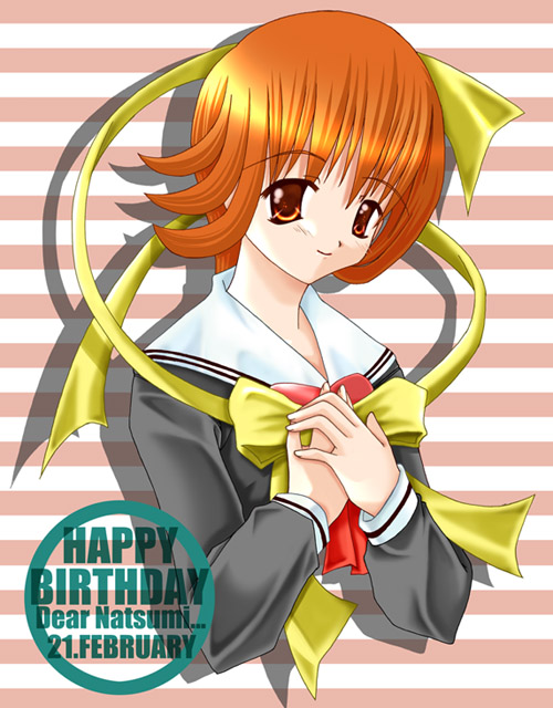 Nekotori (Neko Tori) Rule 34 Image