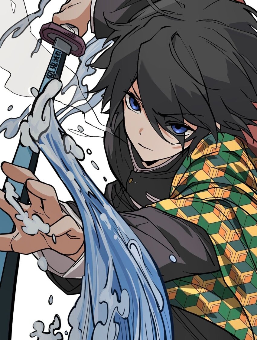 Tomioka Giyuu (Kimetsu No Yaiba) Rule 34 Image