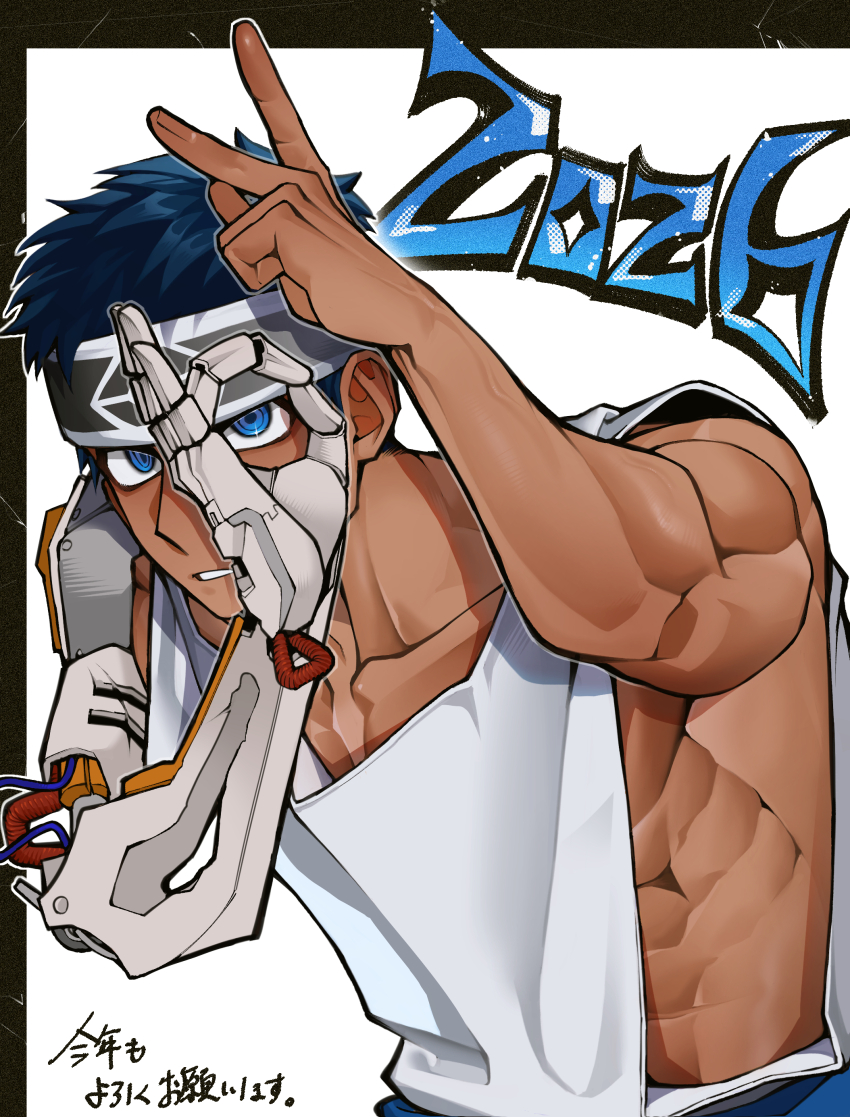 Original Rule 34 Image