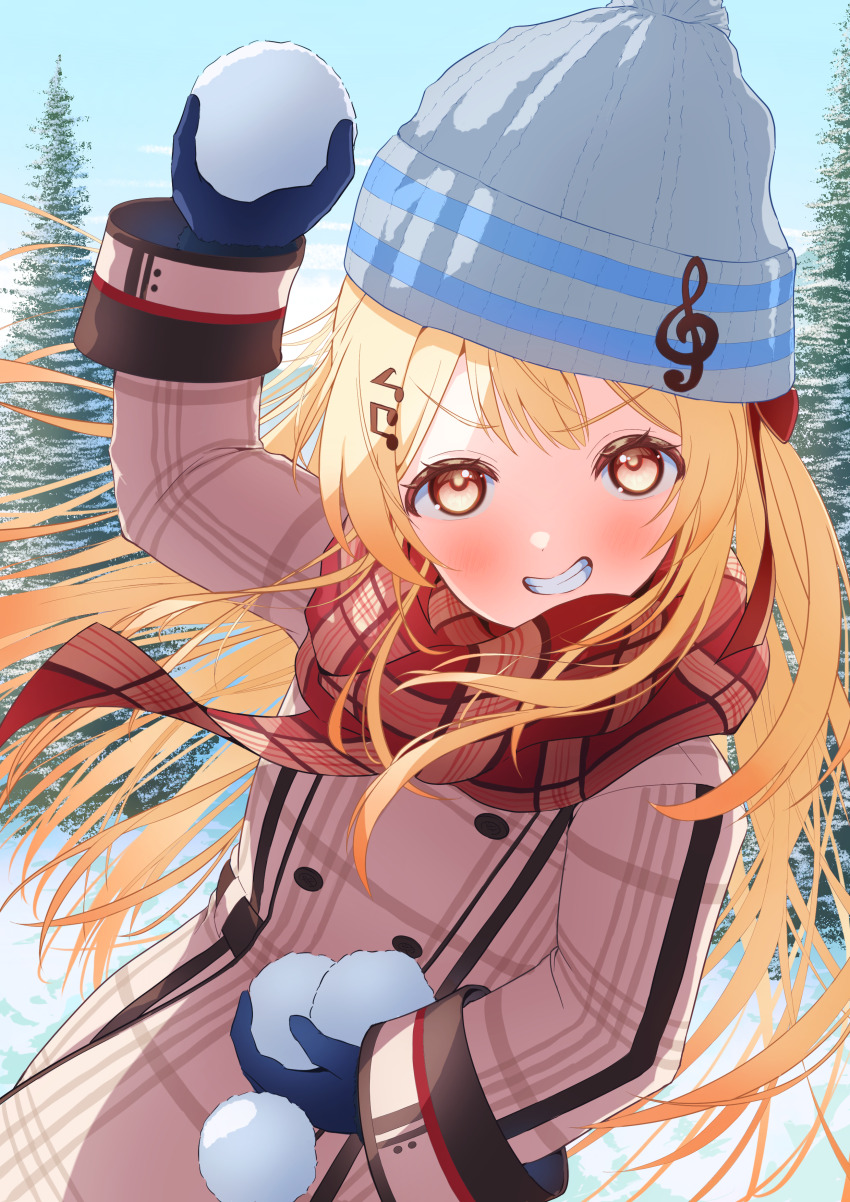 Otonose Kanade (Hololive) Rule 34 Image