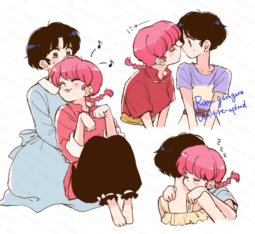 Ranma-Chan (Ranma 1/2) Rule 34 Image