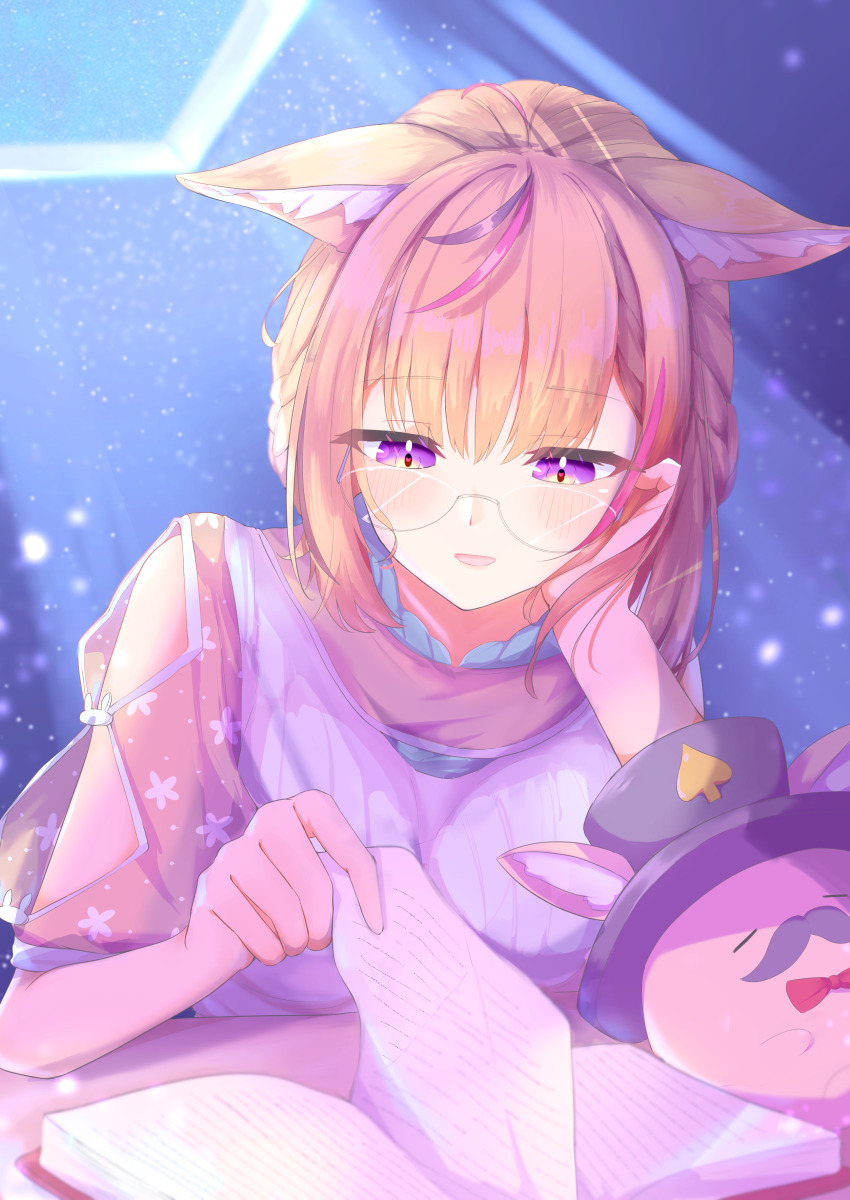 Omaru Polka (Hololive) Rule 34 Image