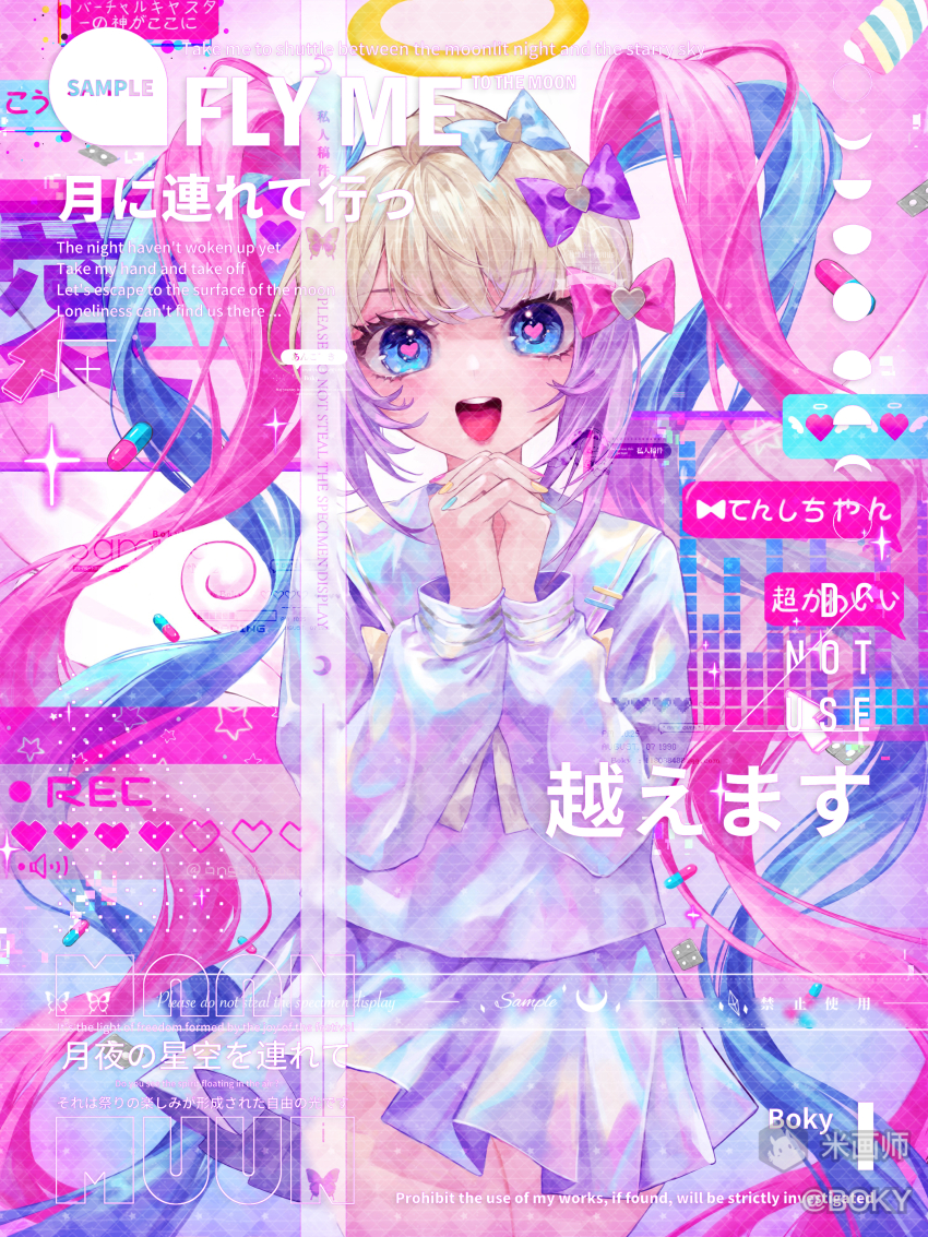 Chouzetsusaikawa Tenshi-Chan (Needy Girl Overdose) Rule 34 Image