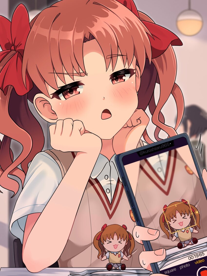 Misaka Mikoto (Toaru Kagaku No Railgun) Rule 34 Image