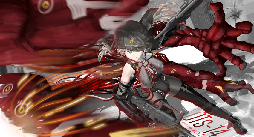 Ots-14 (Girls' Frontline) Rule 34 Image