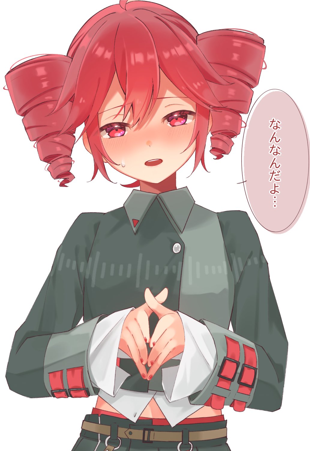 Kasane Teto (Utau) Rule 34 Image