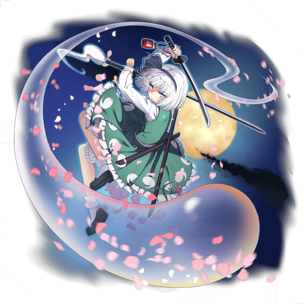 Konpaku Youmu (Grand Summoners) Rule 34 Image